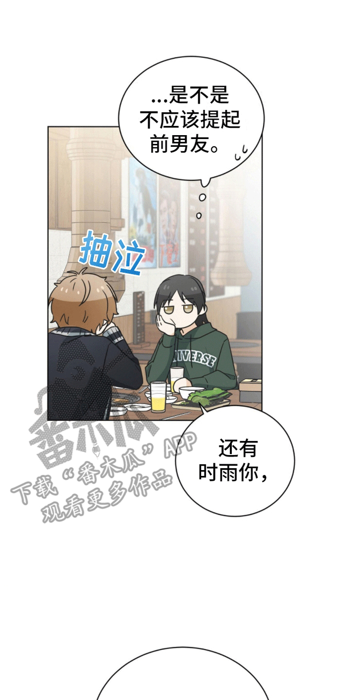 第8章：捉弄0