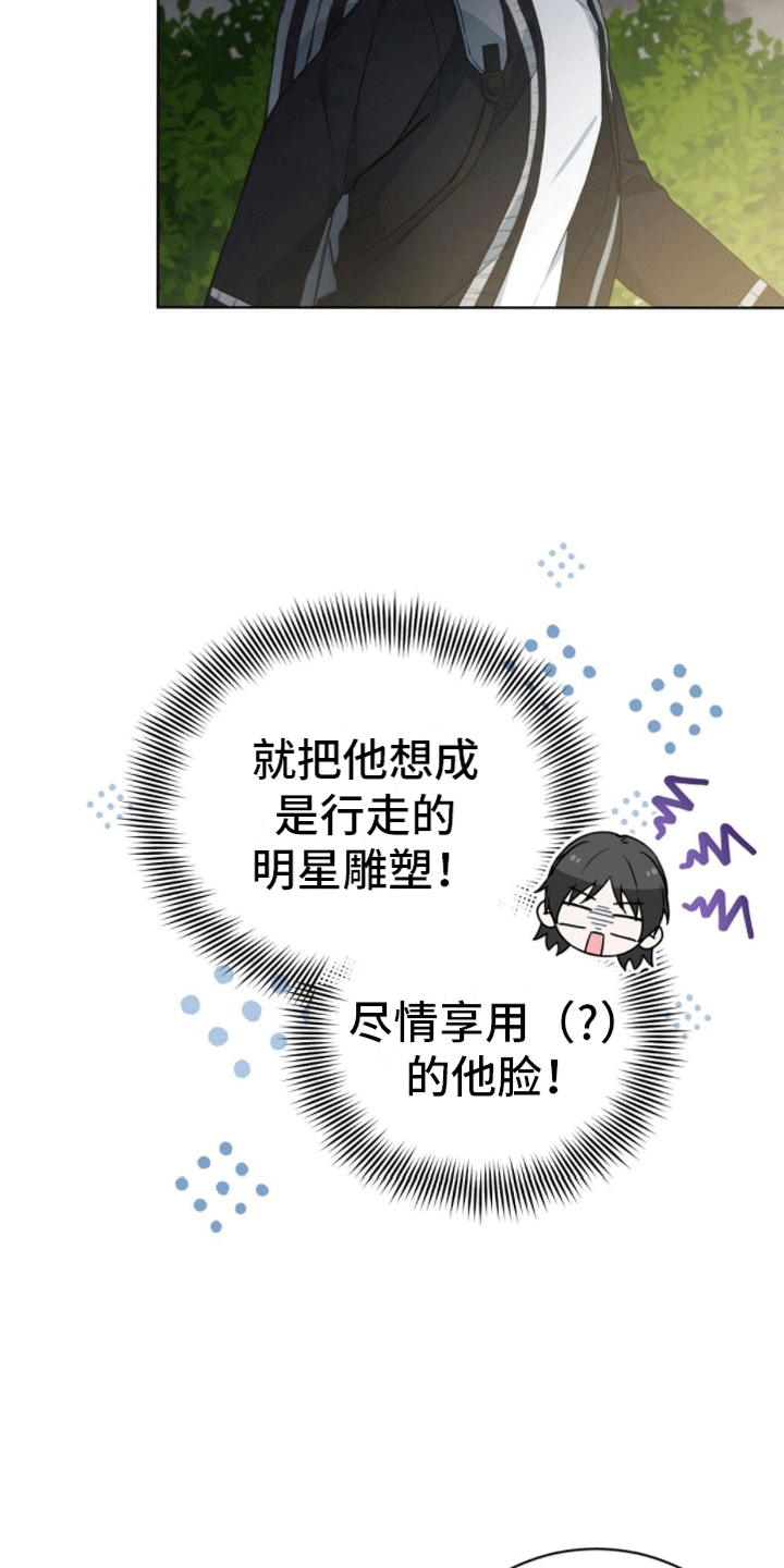 第8章：捉弄10