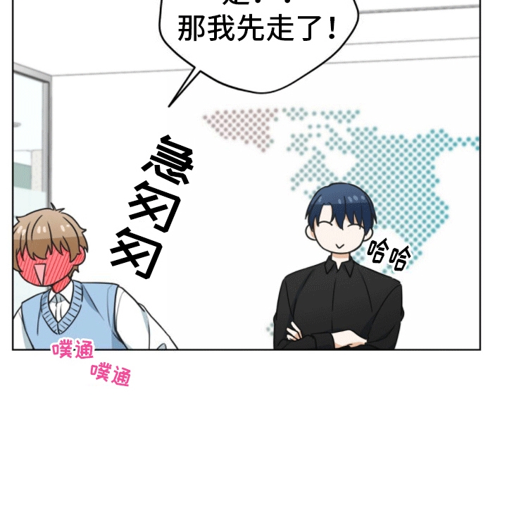第5章：道歉28
