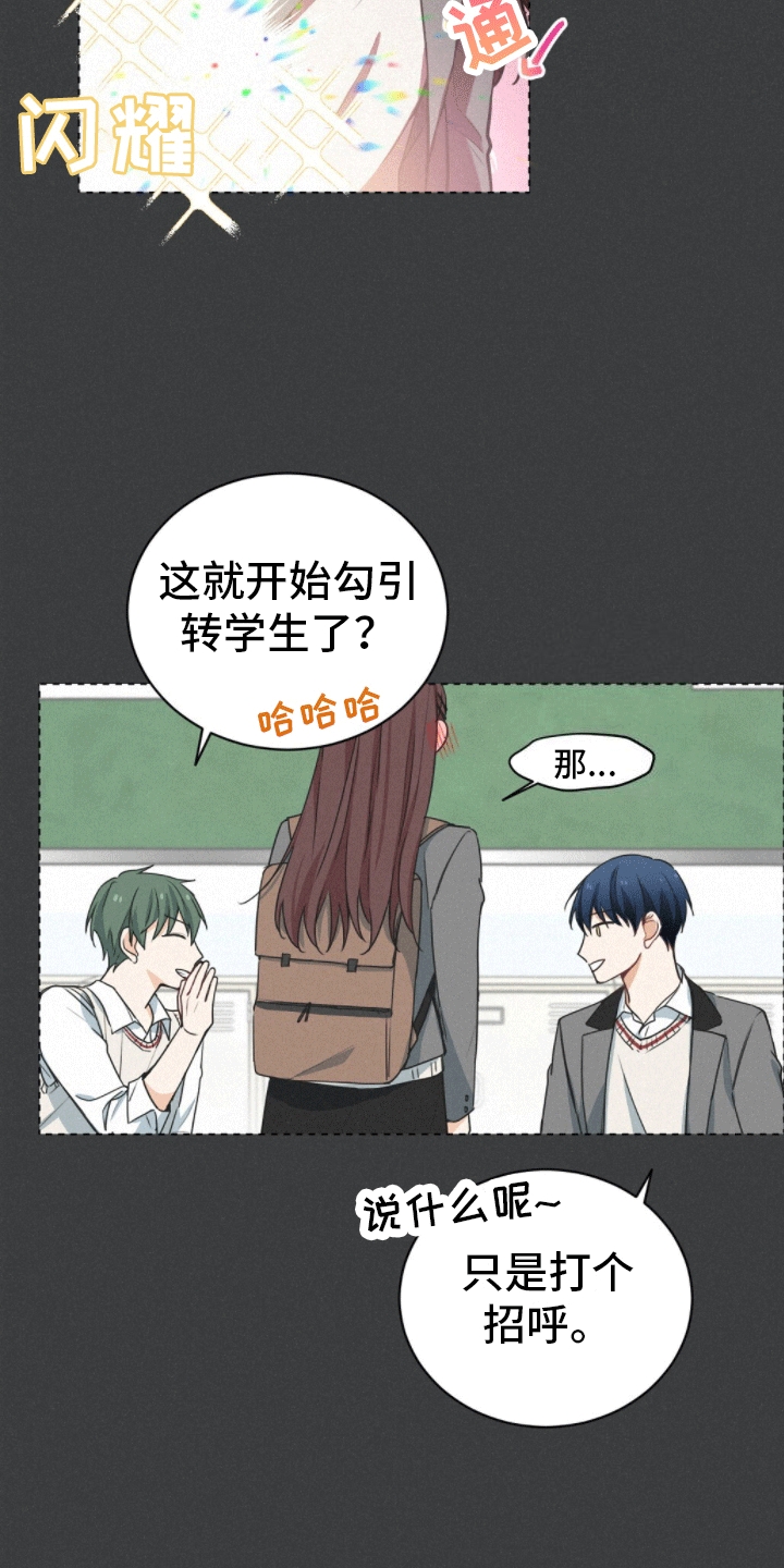 第4章：新的任务10