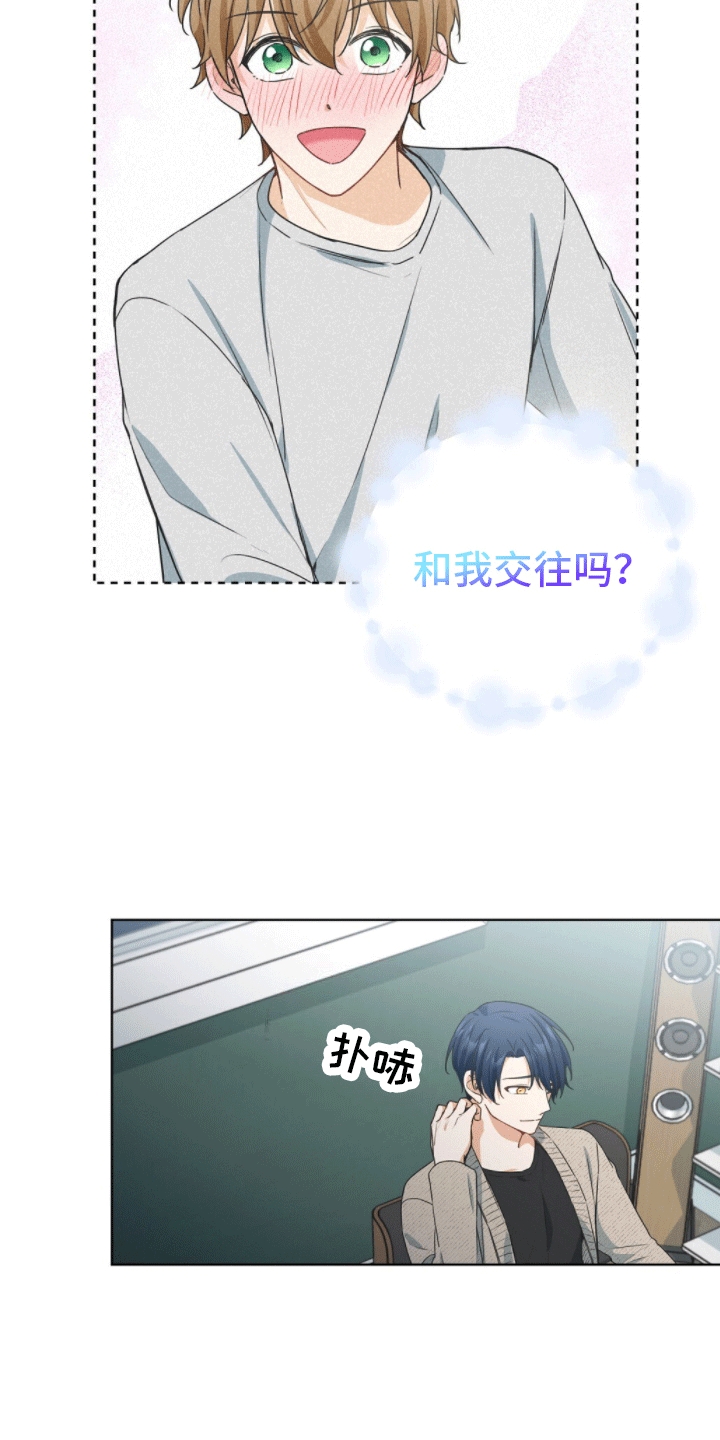 第4章：新的任务2