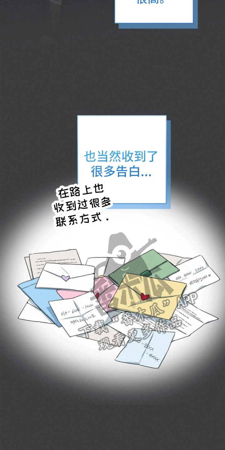 第4章：新的任务6