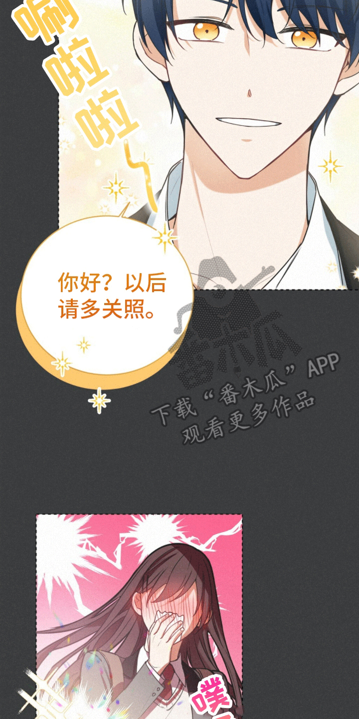 第4章：新的任务9