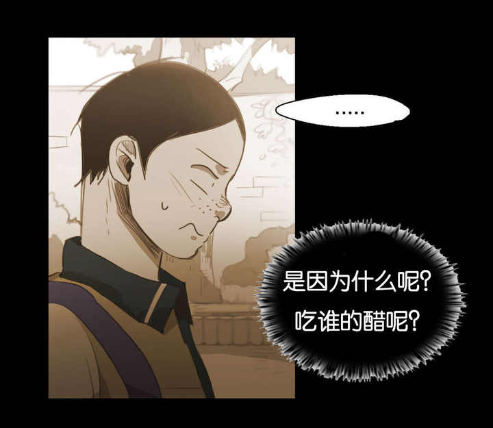 第64话2