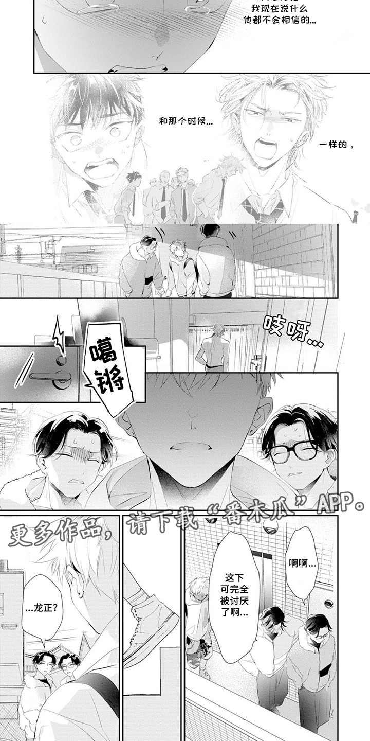 第13章：难过1