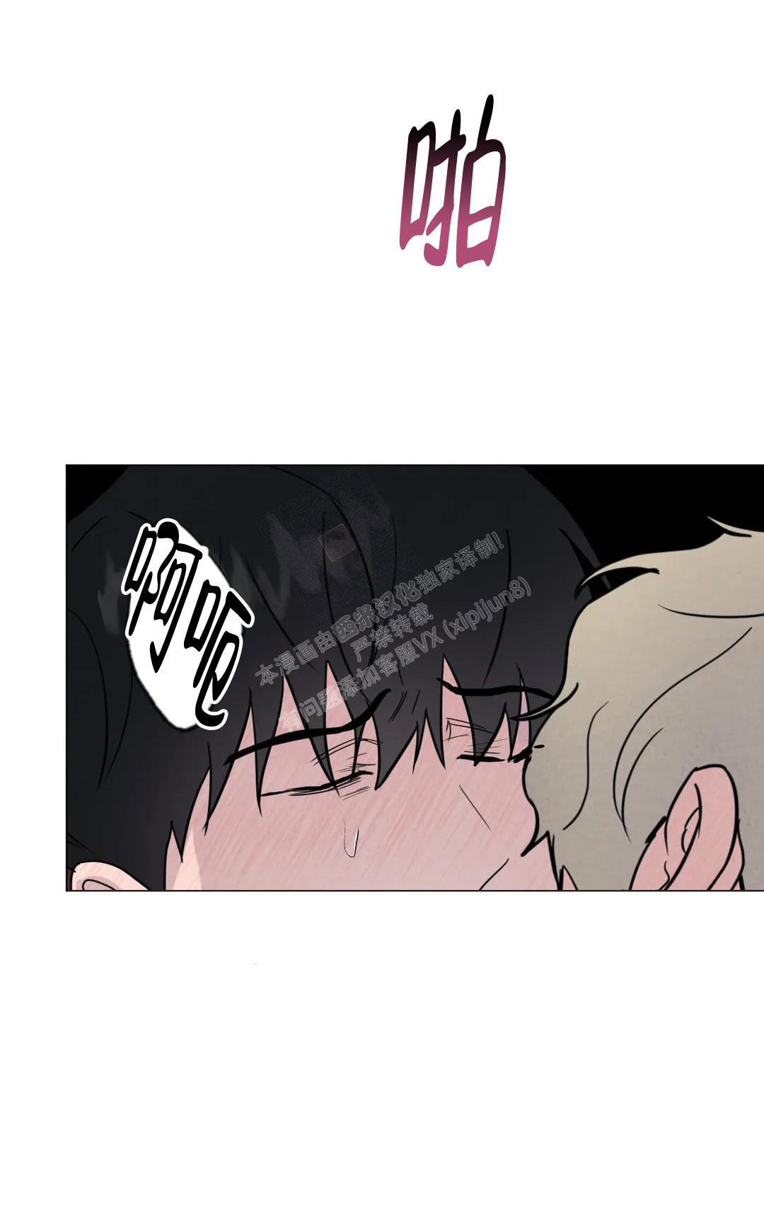 第55话13