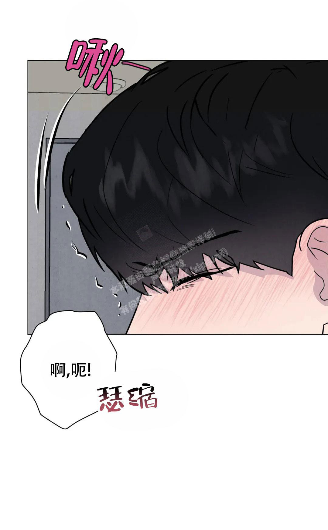 第54话15