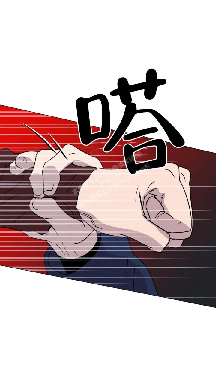 第52话6