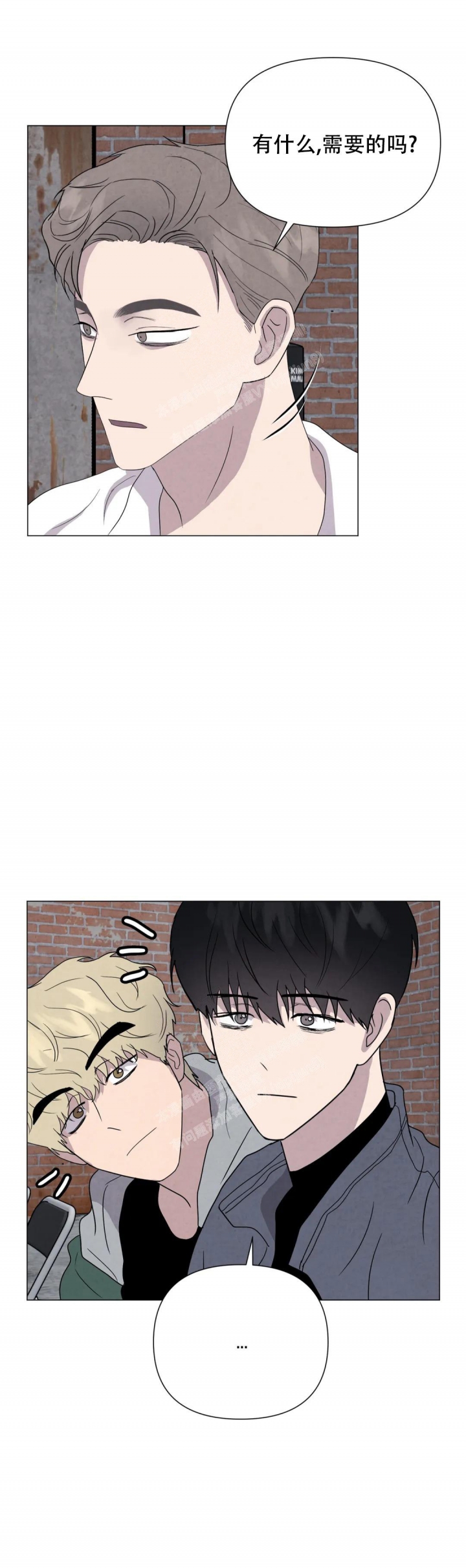 第48话7