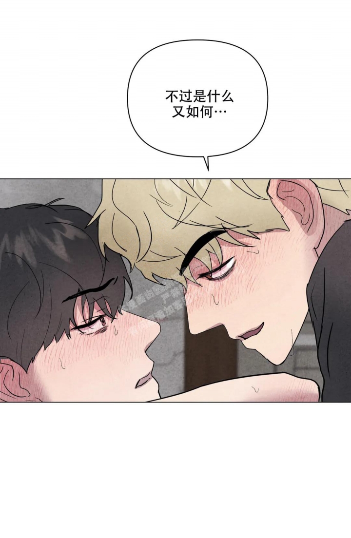 第23话5