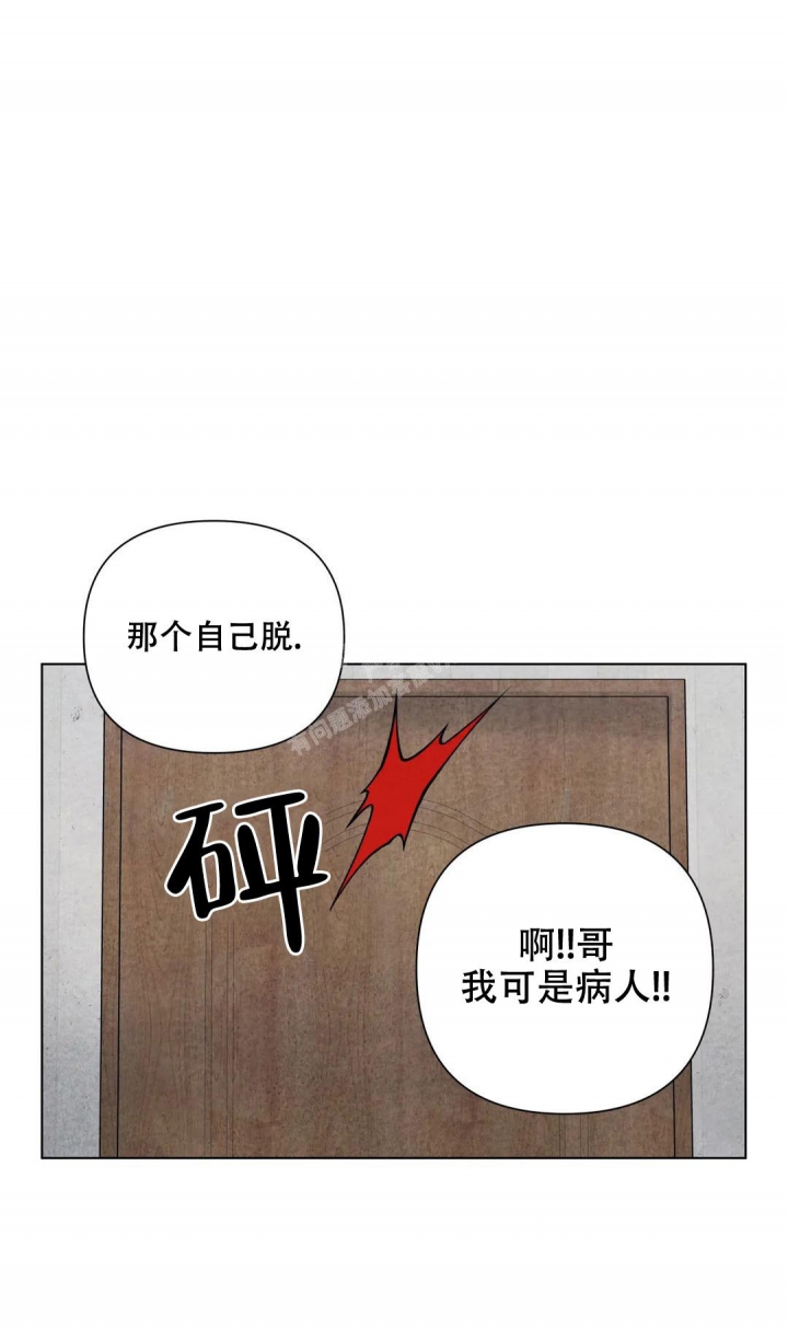 第15话1
