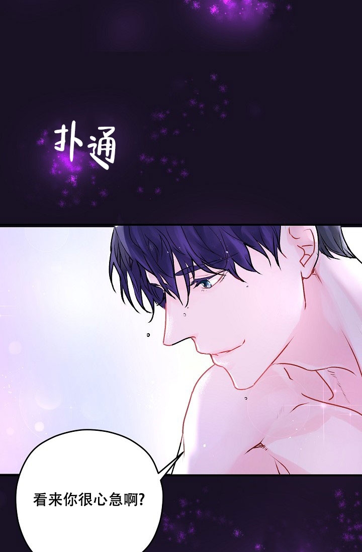 第1话10