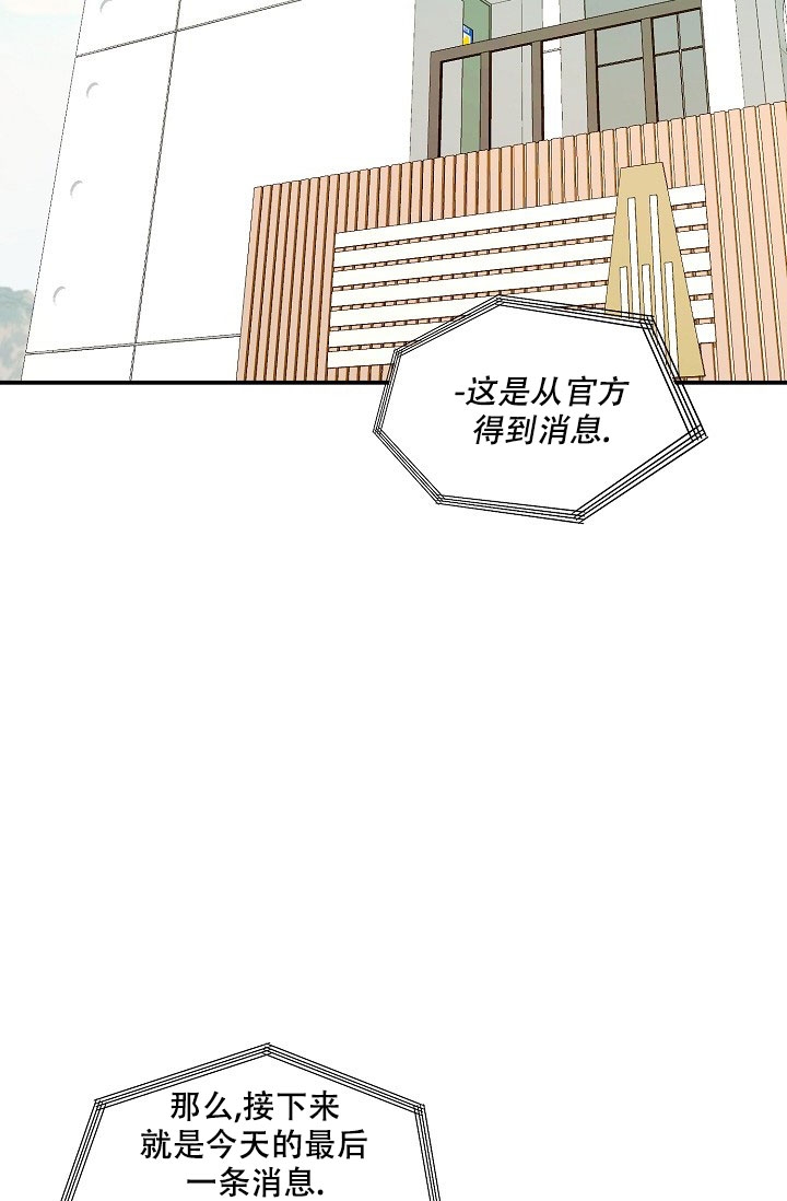 第1话16