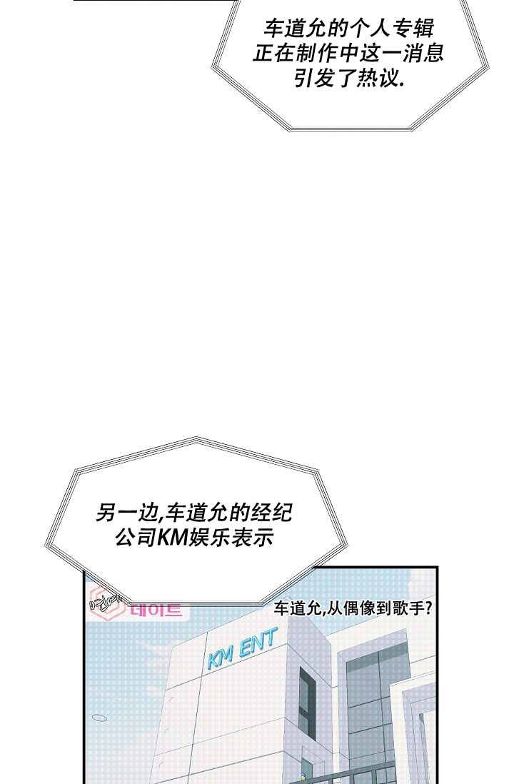 第1话20