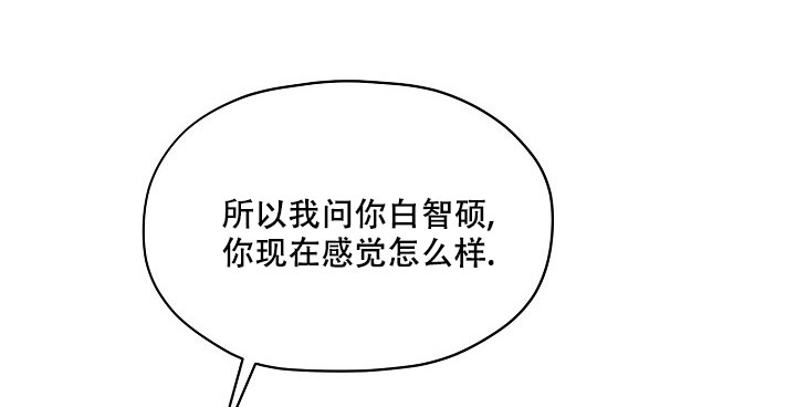 第1话29