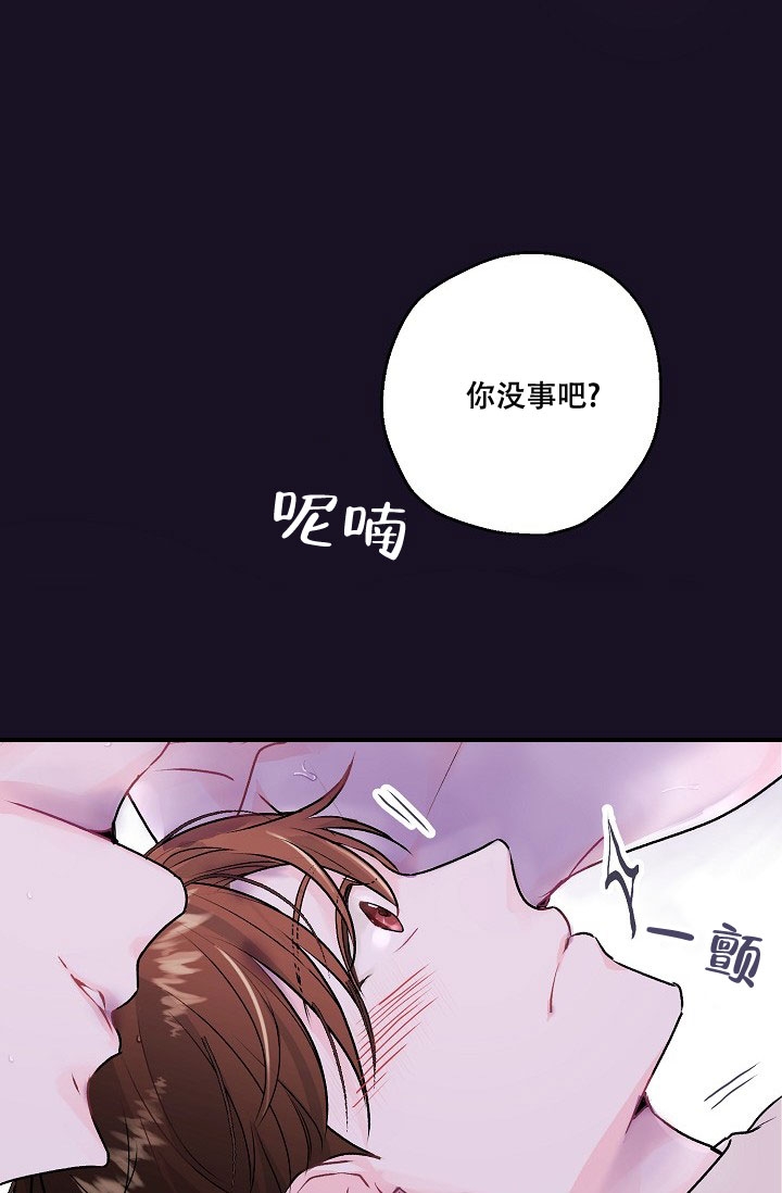 第1话3
