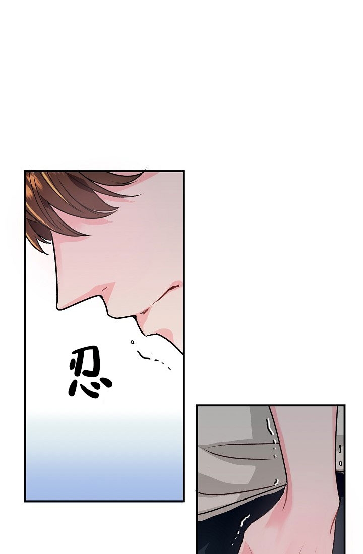 第1话31