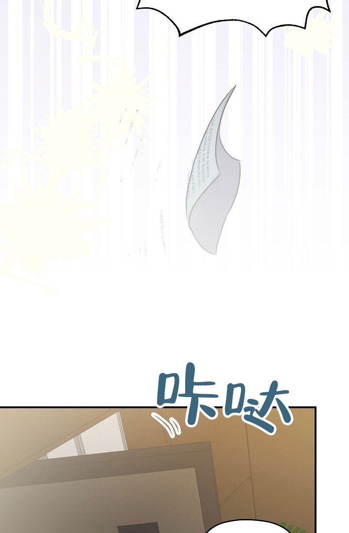 第1话37