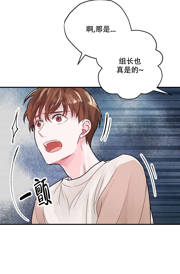 第1话42