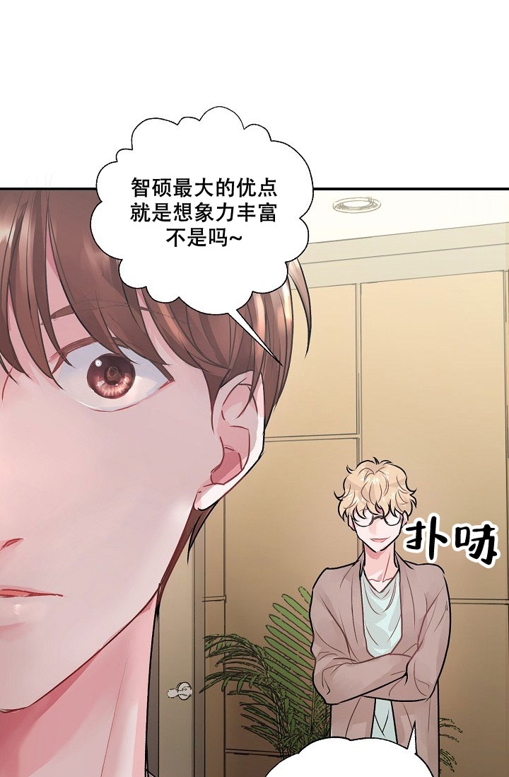 第1话43