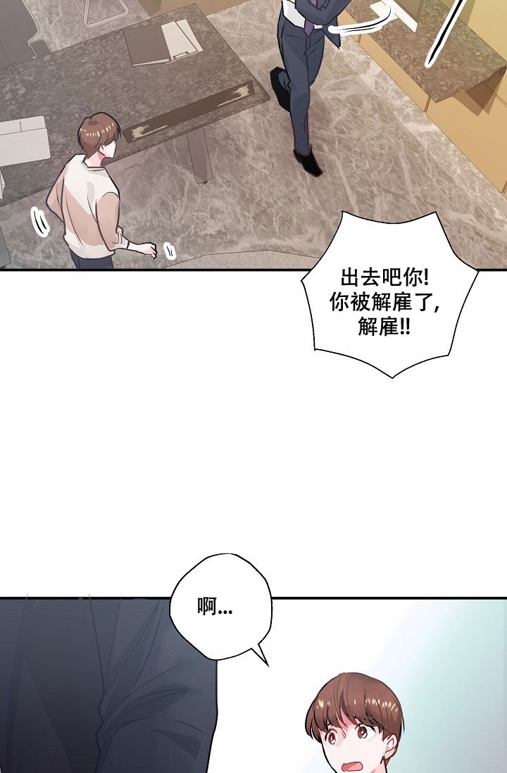 第1话45