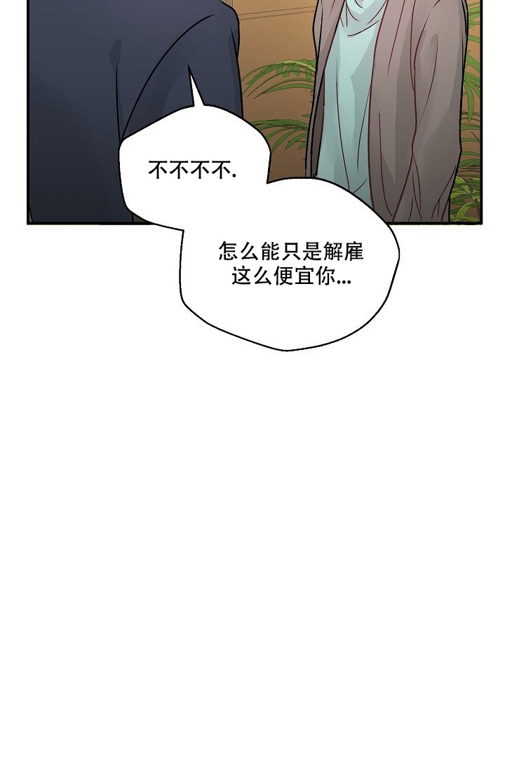 第1话47