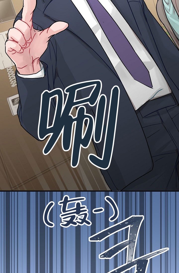 第1话49