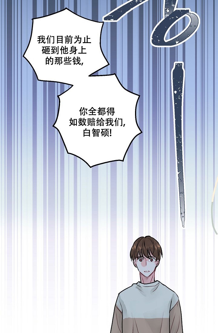 第1话50