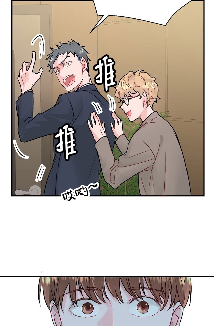 第1话52