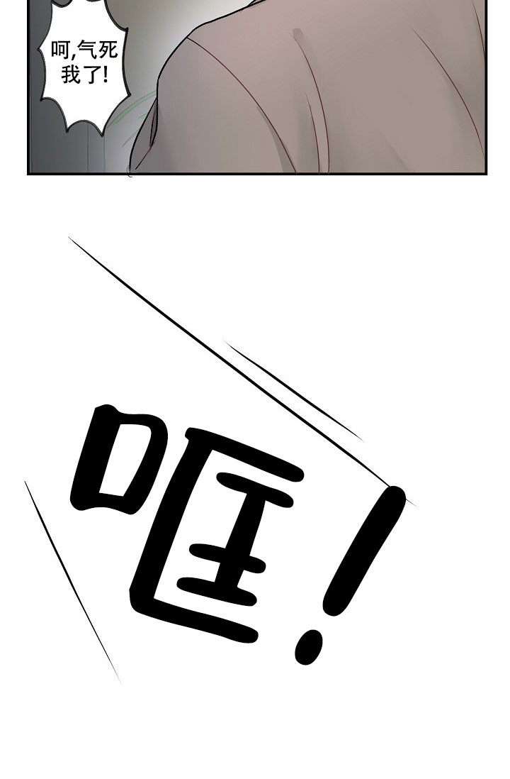 第1话54
