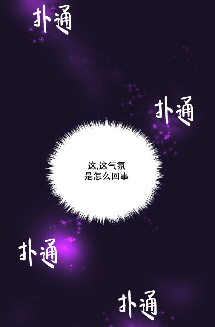 第1话9