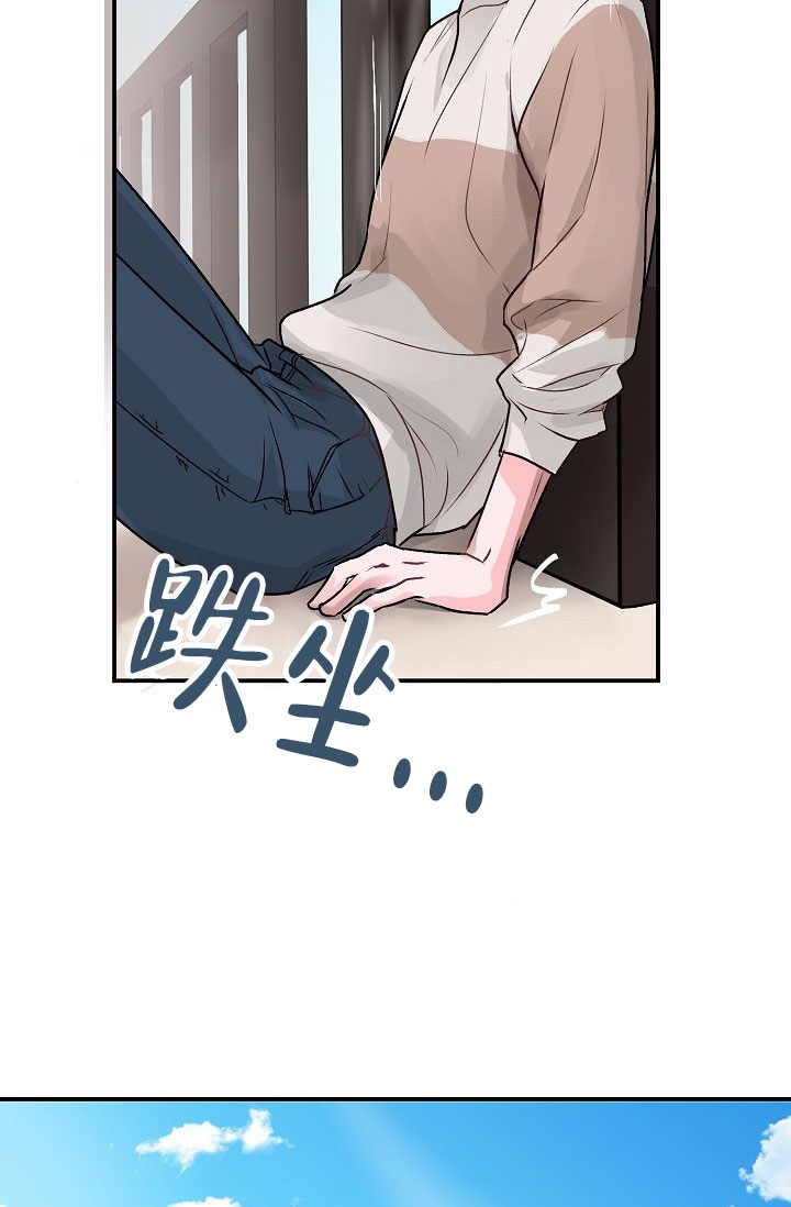 第2话13