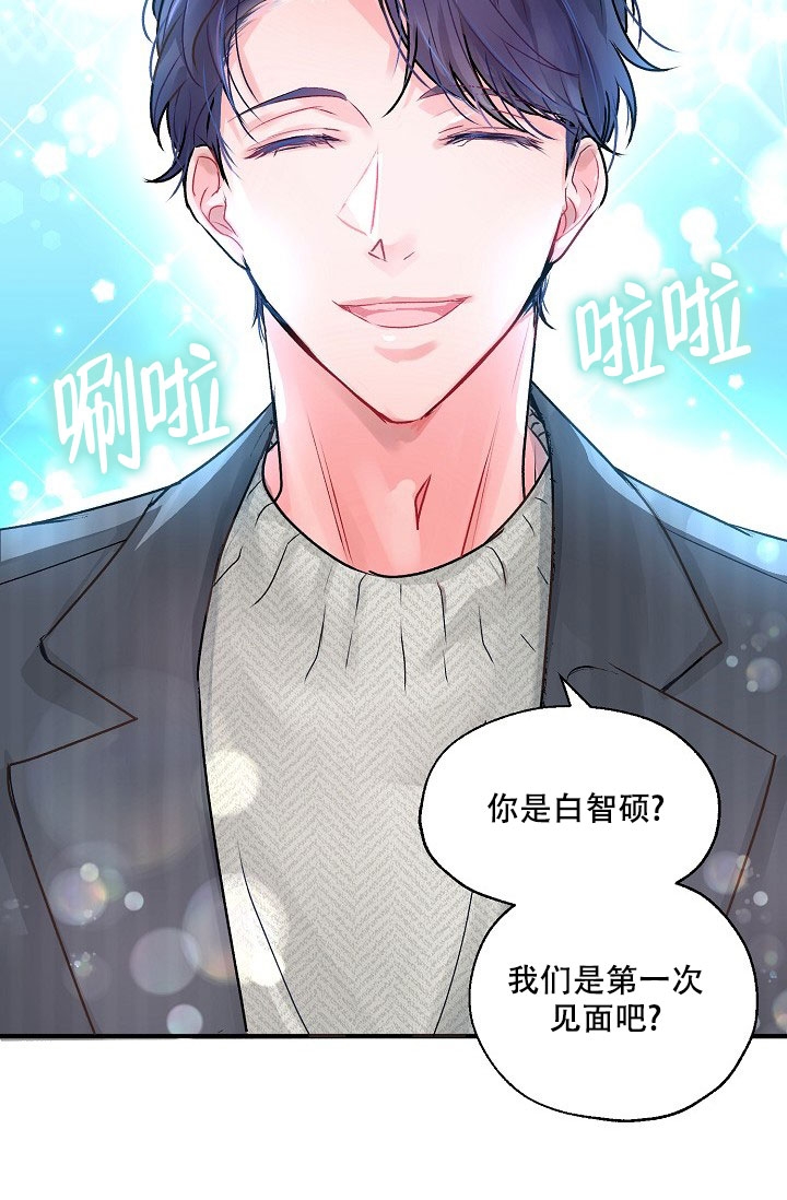第2话31