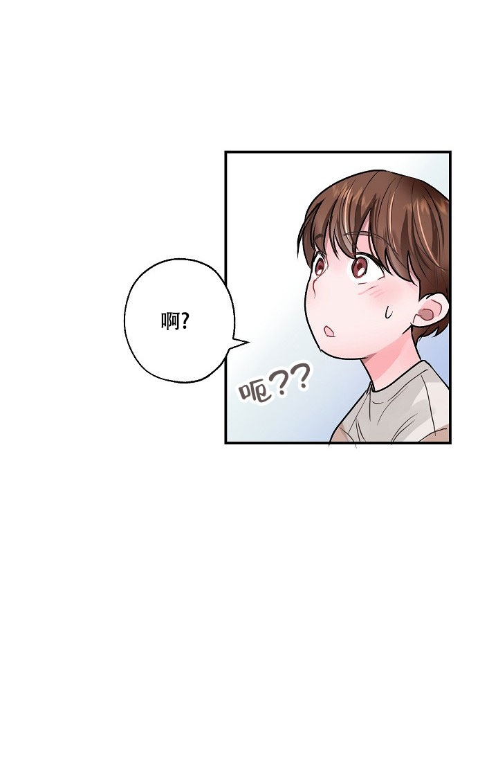 第2话34