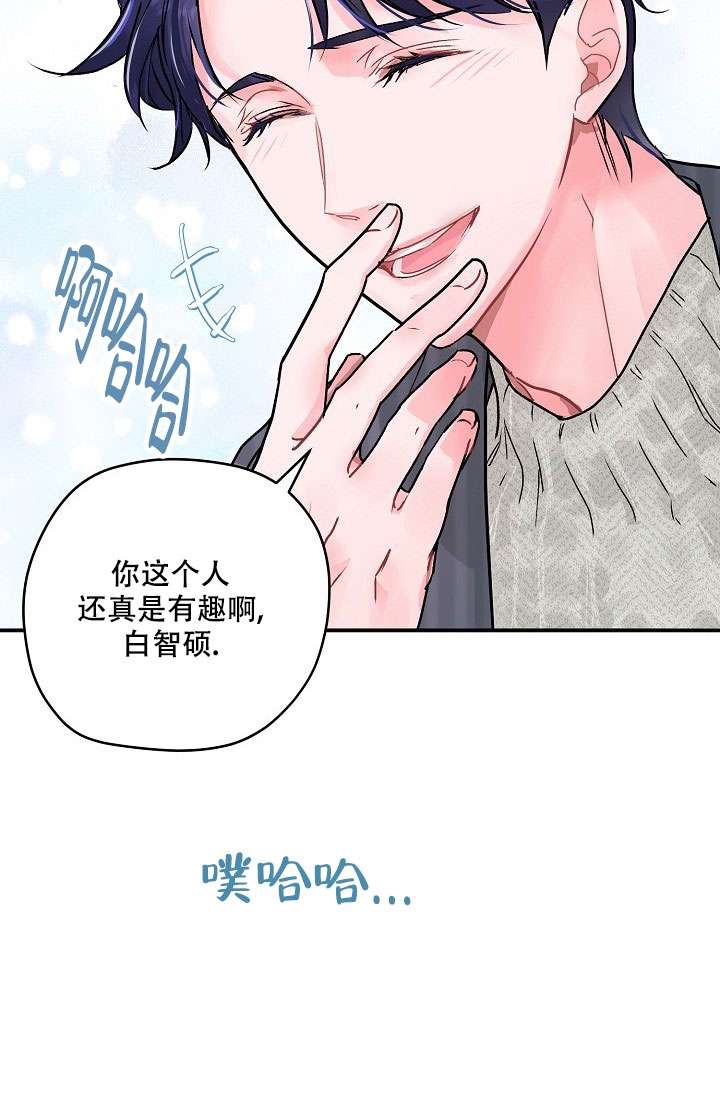 第2话42