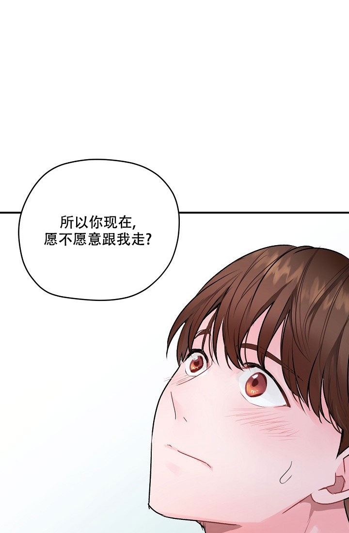 第2话47