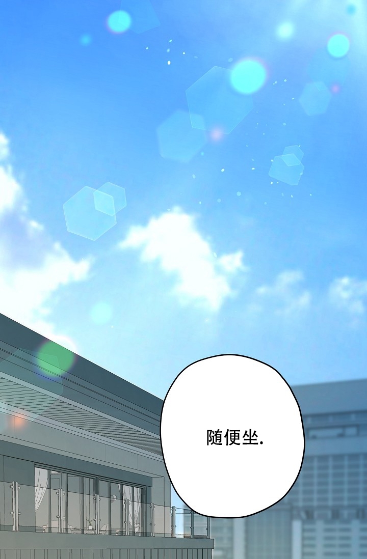 第3话0
