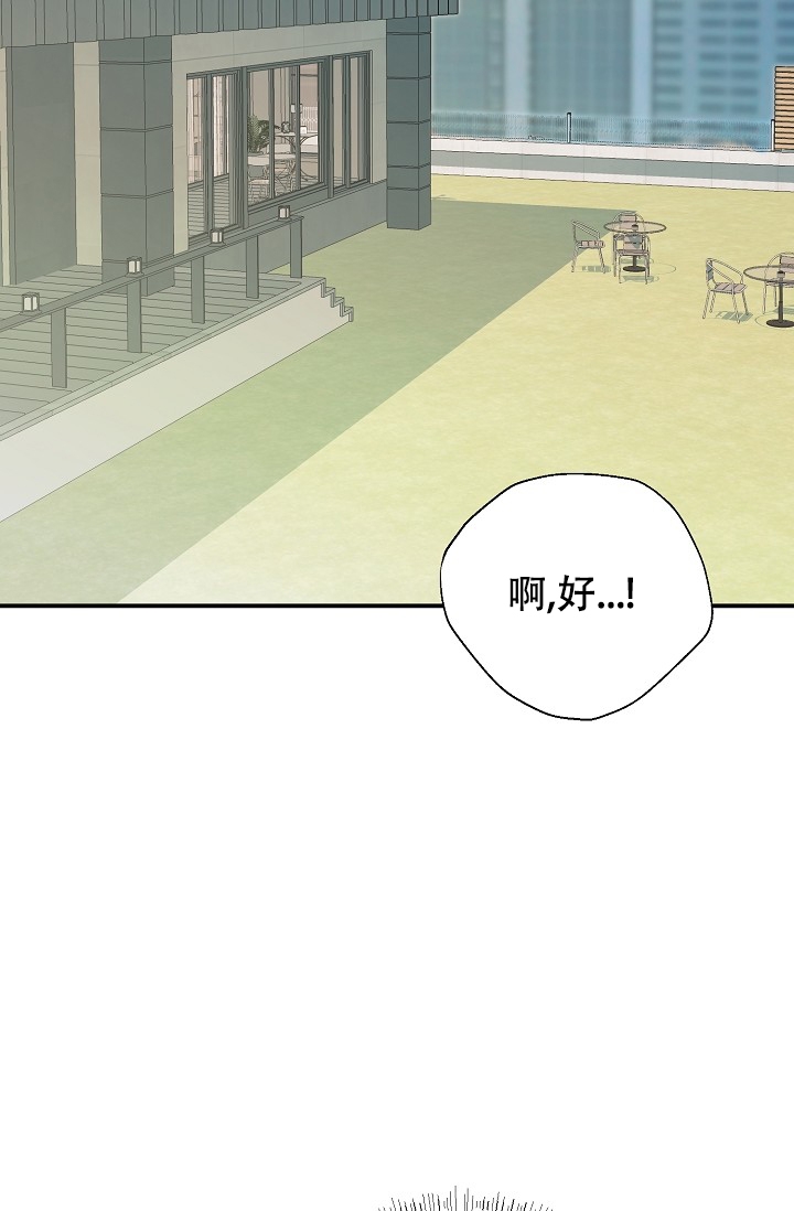 第3话1