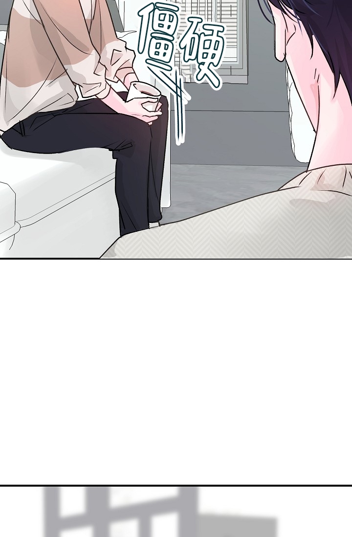 第3话10