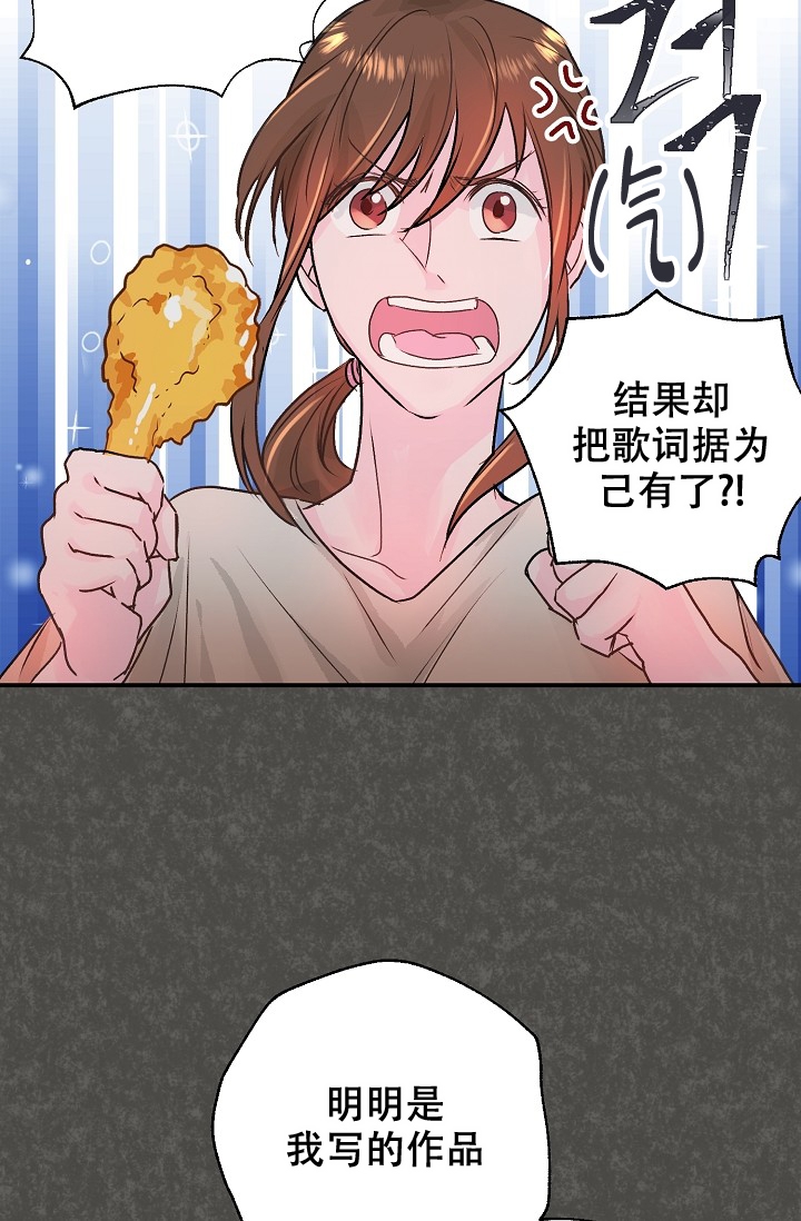 第3话25