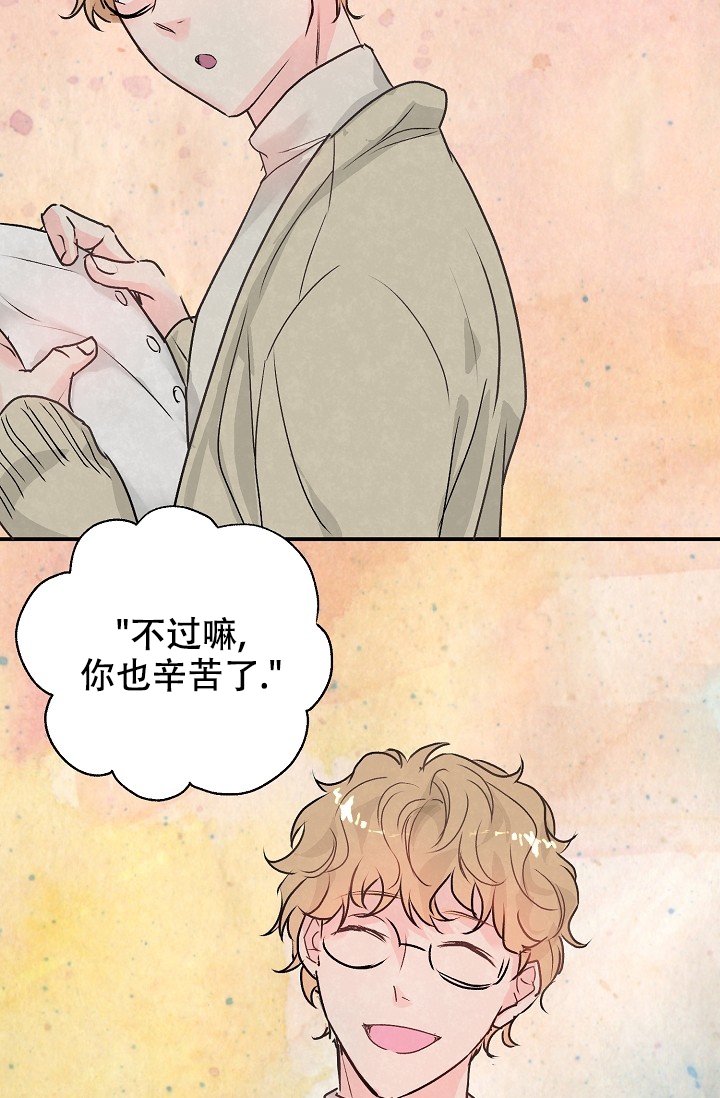 第3话28