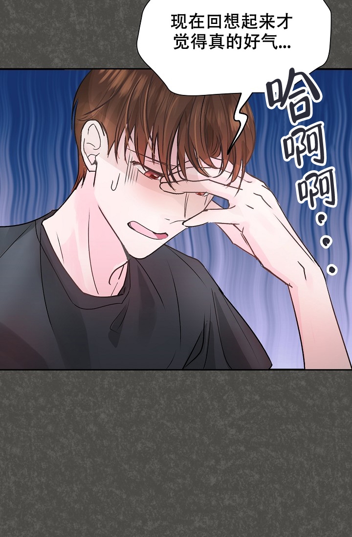 第3话30