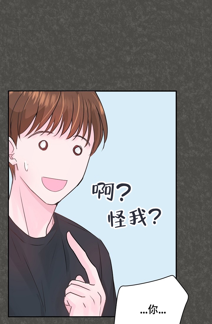 第3话37