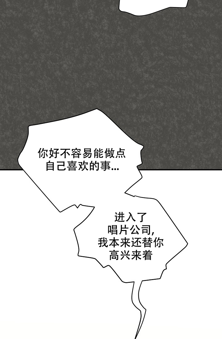 第3话38