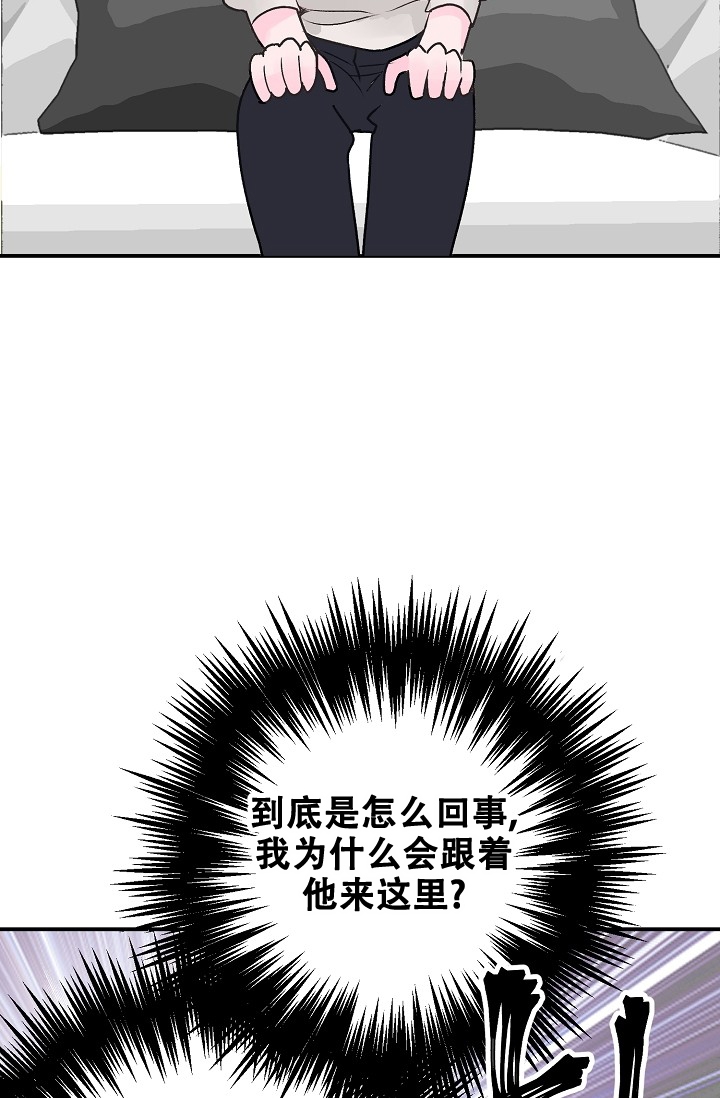 第3话4