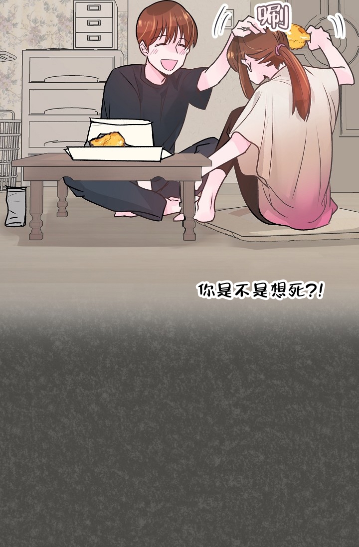 第3话42