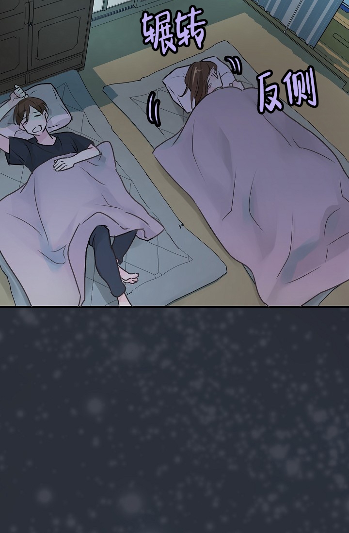 第3话44