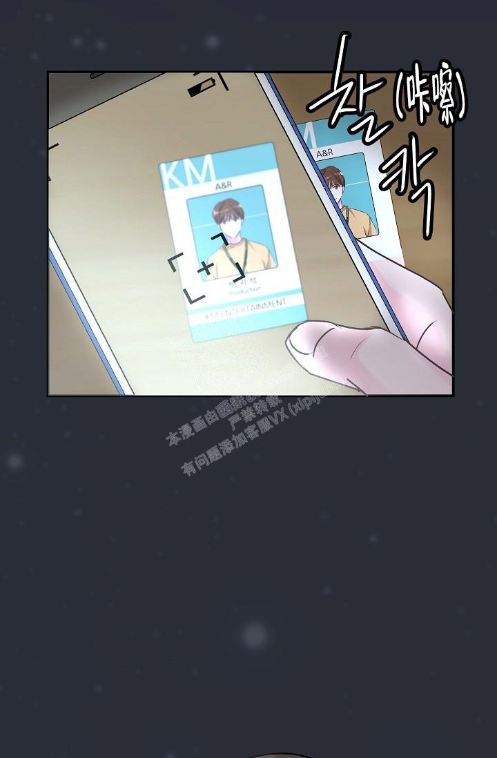 第4话0