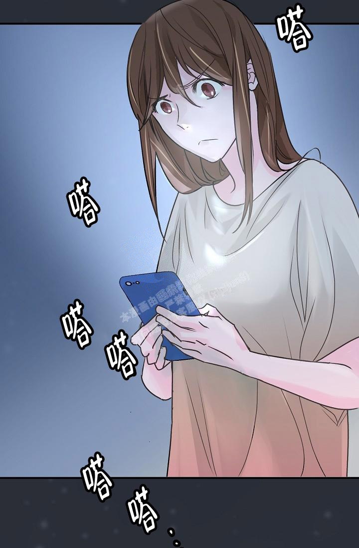 第4话1