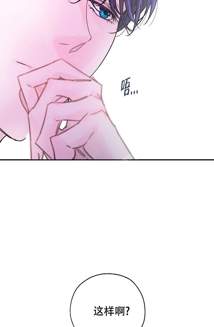 第4话10